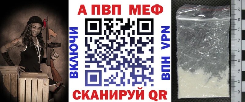 Виды наркоты Тулун Codein  Марихуана 