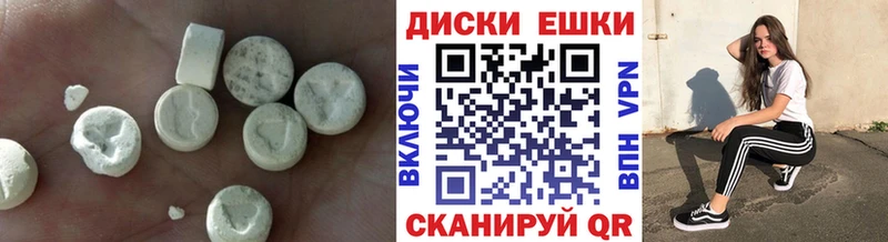 Экстази Cube darknet какой сайт Тулун