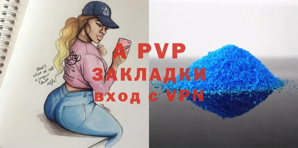 каннабис Лабытнанги
