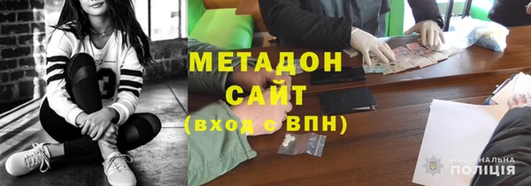 каннабис Лабытнанги
