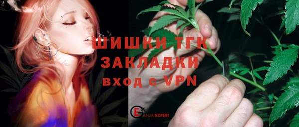 каннабис Лабытнанги