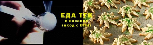 дмт Лагань