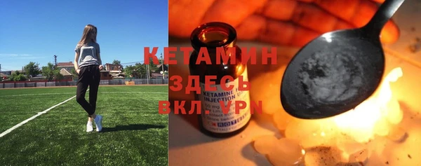 ешки Ладушкин