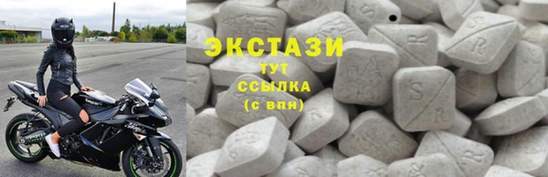 ешки Ладушкин