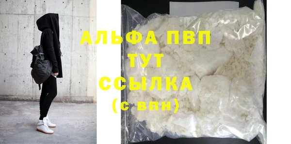 дмт Лагань