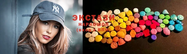 дмт Лагань