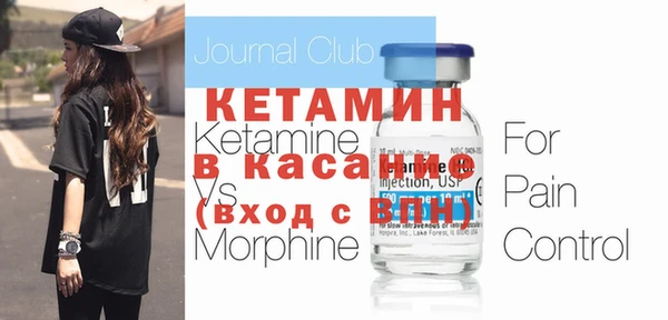 каннабис Лабытнанги