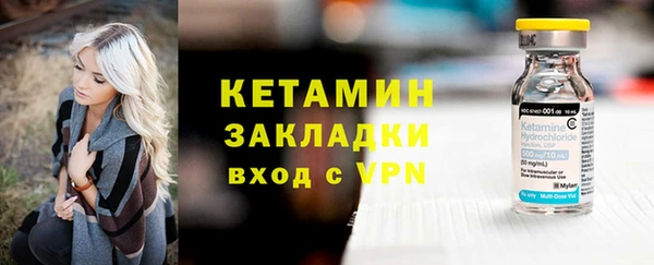 ешки Ладушкин
