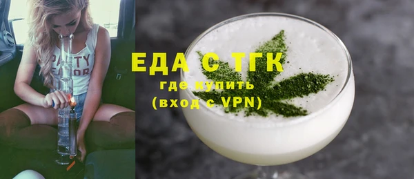 дмт Лагань