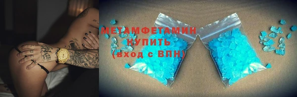 дмт Лагань