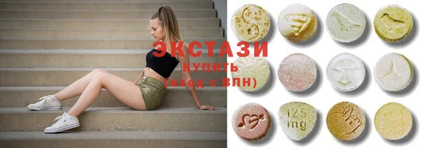 MESCALINE Соликамск