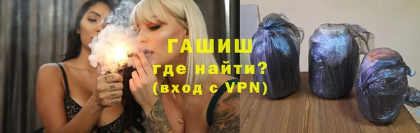каннабис Лабытнанги