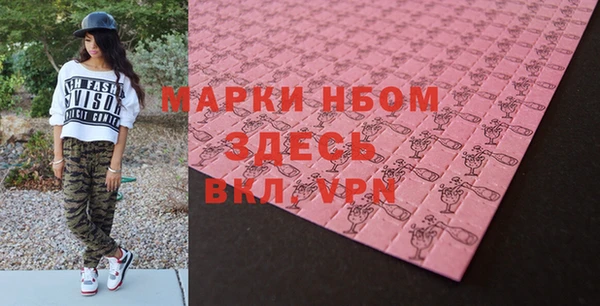 ешки Ладушкин