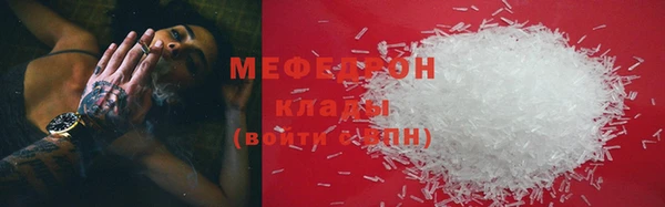 каннабис Лабытнанги