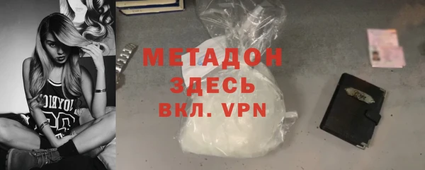 дмт Лагань
