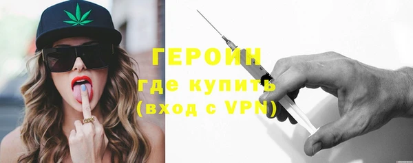 каннабис Лабытнанги
