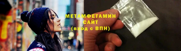 ешки Ладушкин
