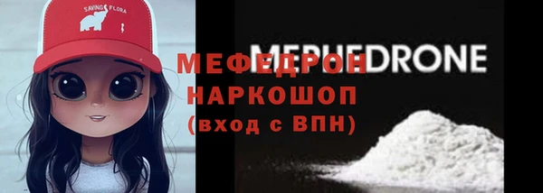 каннабис Лабытнанги