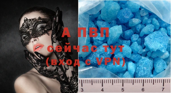 дмт Лагань