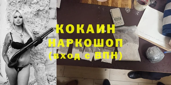 каннабис Лабытнанги