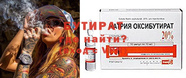 ешки Ладушкин