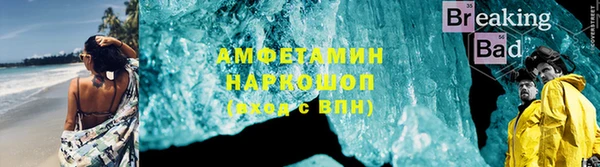 ешки Ладушкин