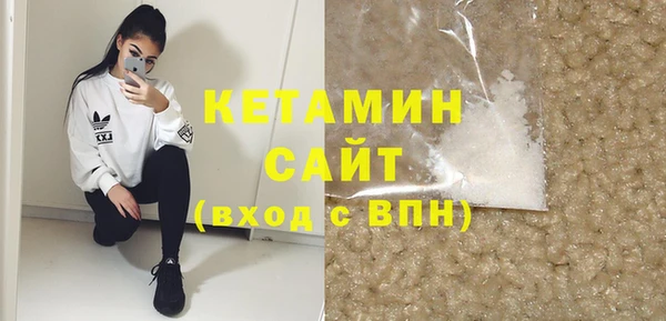 каннабис Лабытнанги