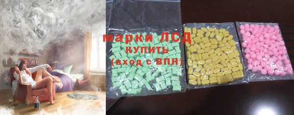 ешки Ладушкин