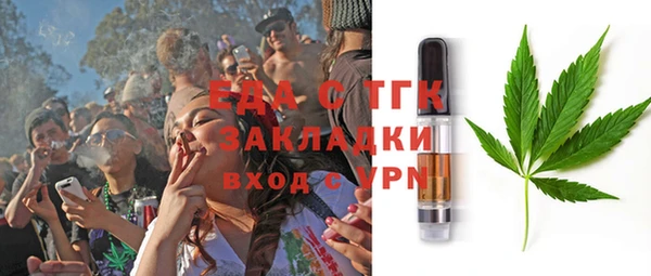 каннабис Лабытнанги