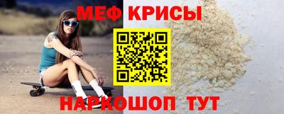 mdma Гатчина