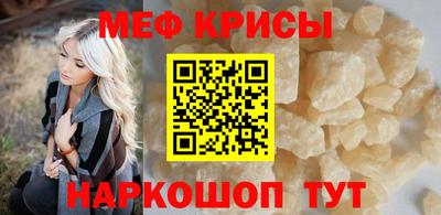 герыч Гагарин