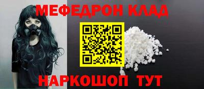 герыч Гагарин
