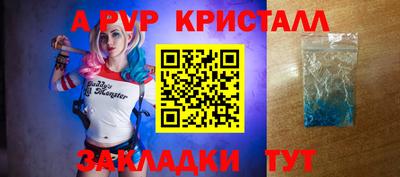 герыч Гагарин