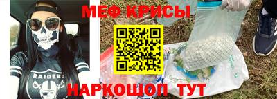 mdma Гатчина