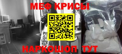 ALPHA PVP Пушкино