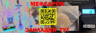 герыч Гагарин