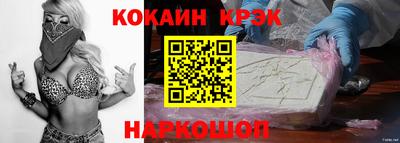 первитин Гай