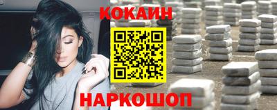 первитин Гай