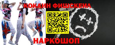 не бодяженный Пугачёв