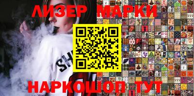 mdma Гатчина