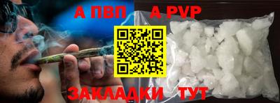 герыч Гагарин