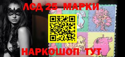 первитин Гай