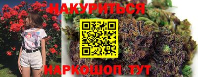 герыч Гагарин