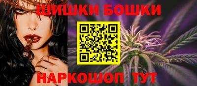 mdma Гатчина