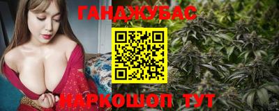 mdma Гатчина