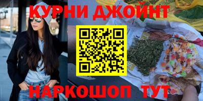 герыч Гагарин