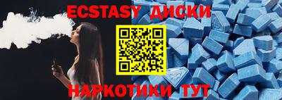 первитин Гай