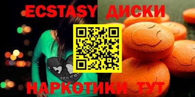 герыч Гагарин