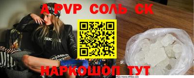 герыч Гагарин