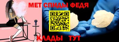 mdma Гатчина